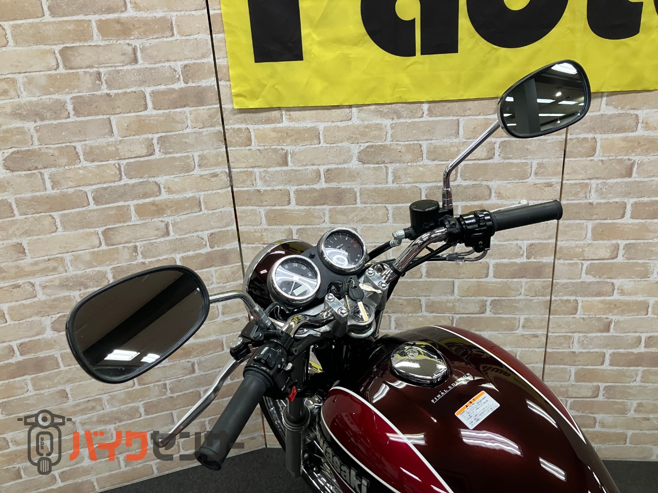 エストレヤ FI ファイナルエディション ブレットウインカー_26