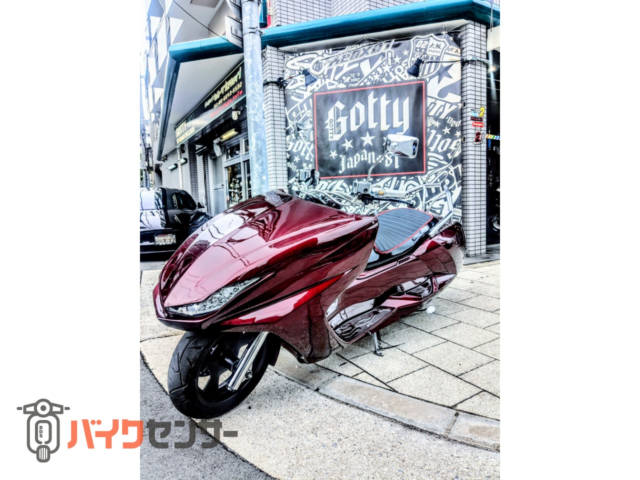 マグザム/ヤマハ/YAMAHA ヤマハ ROYAL MAXAM（ロイヤルマグザム 