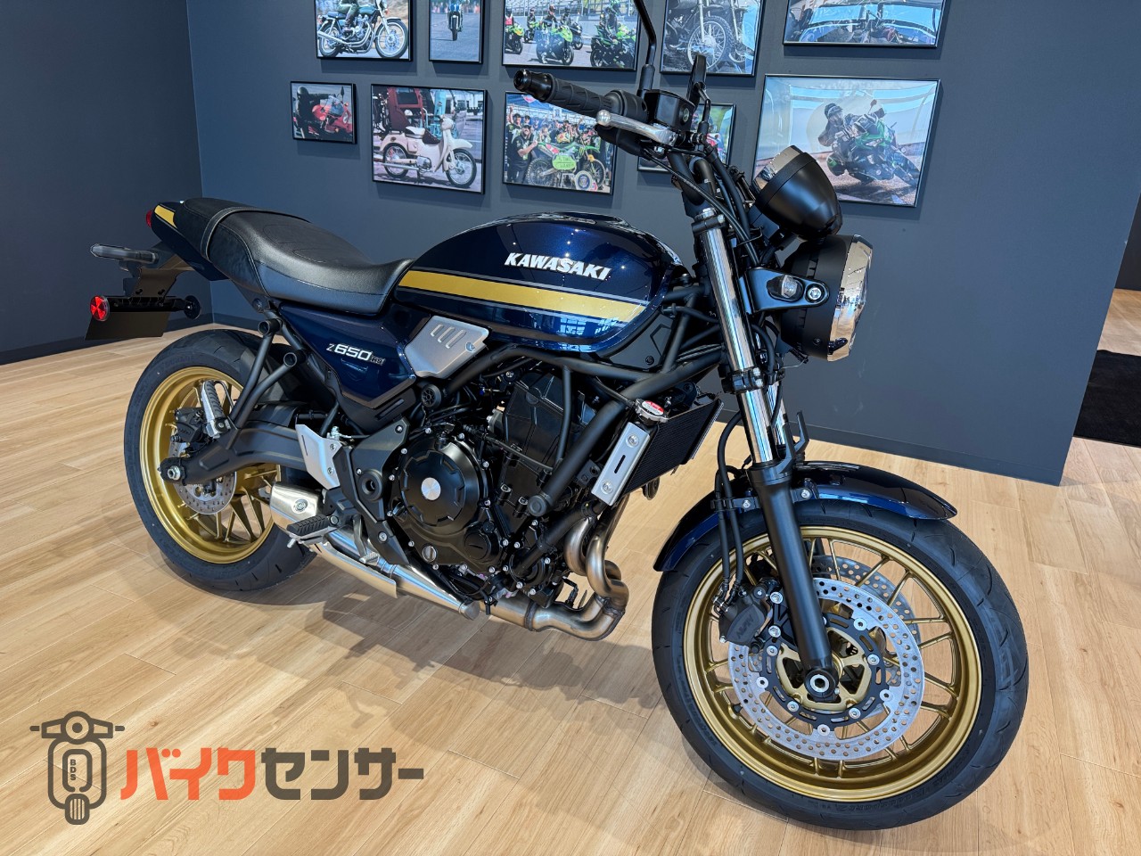 カワサキ Z650RS 2026年モデル メタリックオーシャンブルー