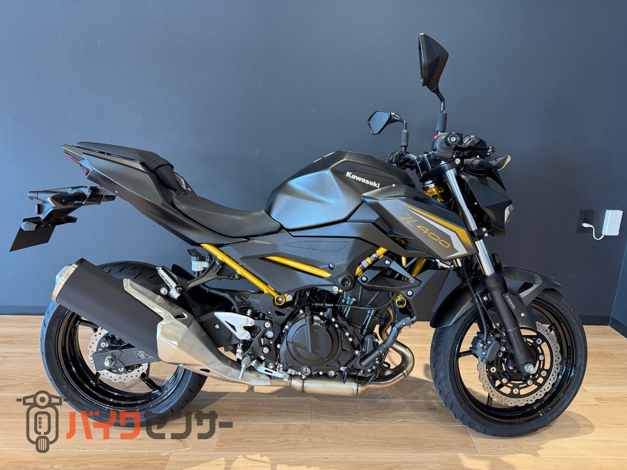 カワサキ Z400 2026年モデル メタリックマットグラフェンスチール