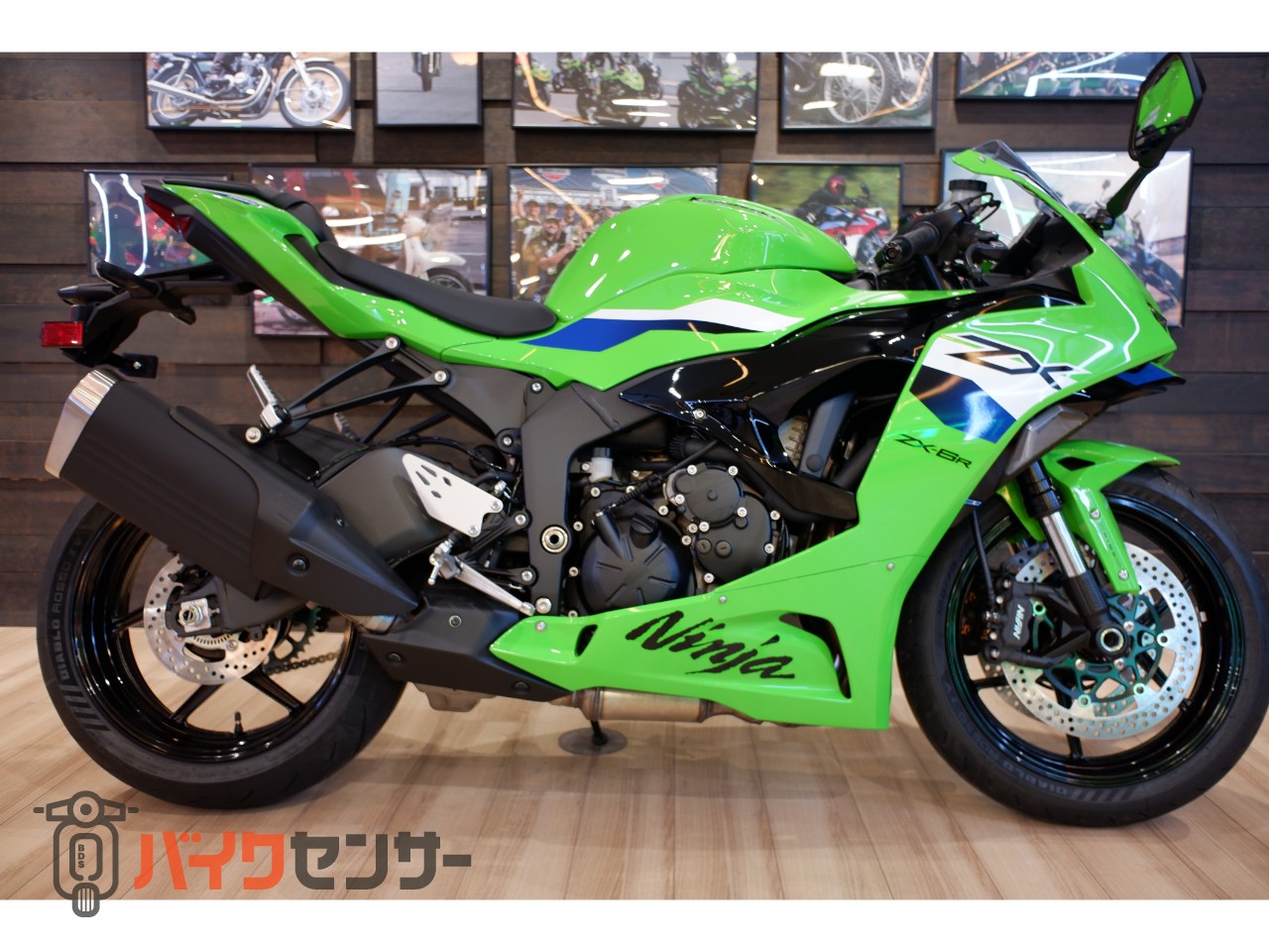 まさ カワサキ NINJA ZX-6R 2026年モデル！ B577773| BDSバイクセンサー