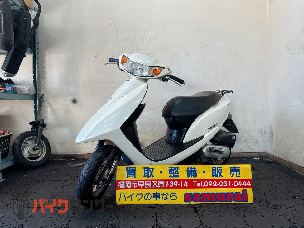 ☆即決 6万円 DIO AF68 インジェクション セル1 実働車 程度良好