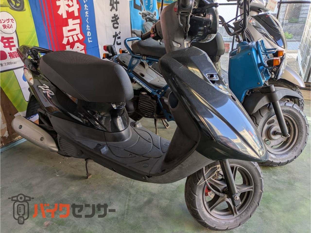 受付終了! ヤマハ JOG 原付 バイク 現状車 SA39J 中古 保証なし ヤマハ