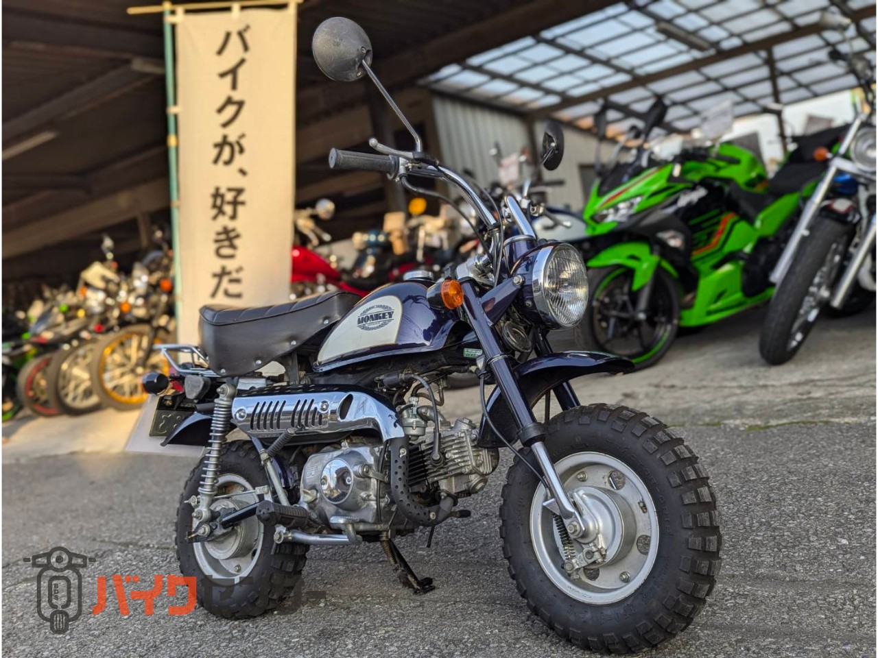 モンキー ゴリラ 12v エンジン Z50J 75cc z50j hondaの通販 400点以上