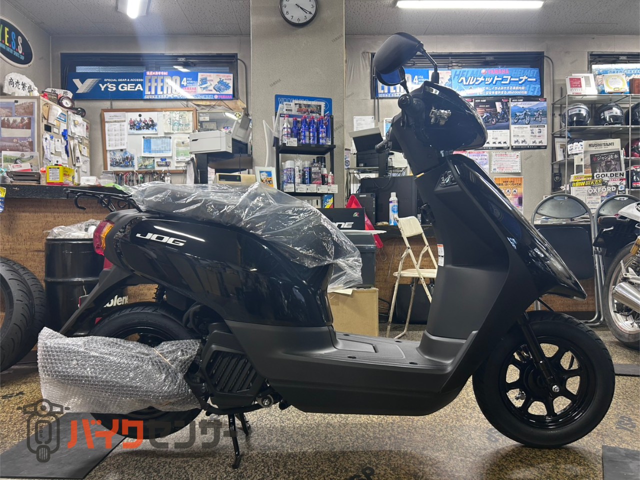 YAMAHAジョグ‼️ 通勤通学配達‼️ブラック バイク乗りが選ぶ通勤通学に