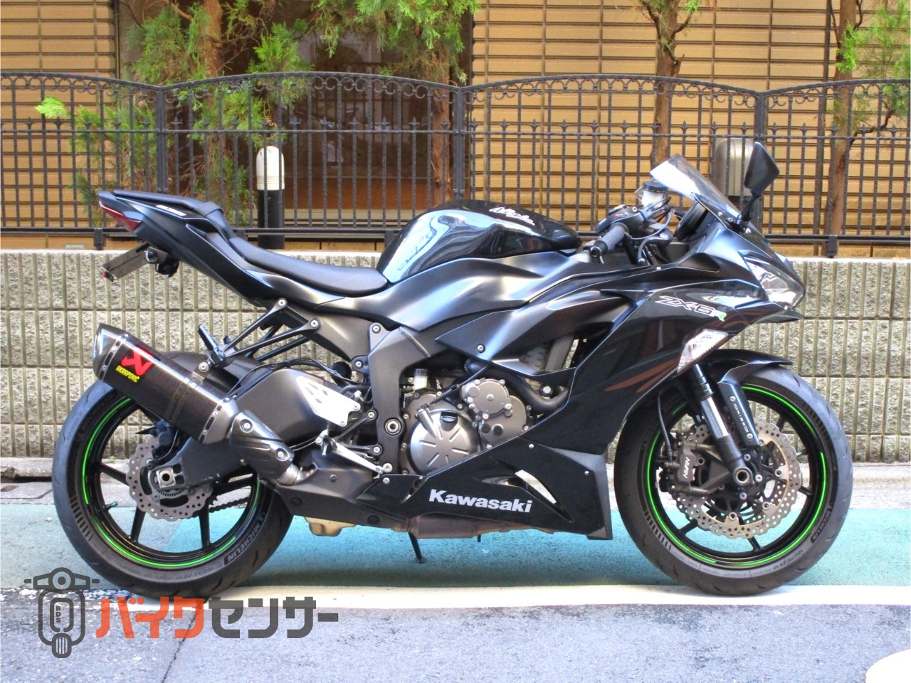 カワサキ NINJA ZX-6R ETC アクラポビッチスリップオン フェンダーレス
