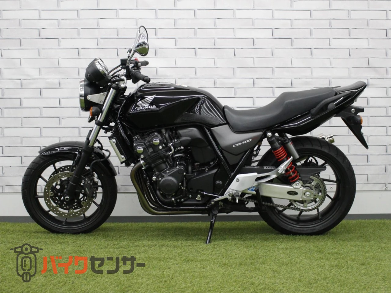 ホンダ CB400 SUPER FOUR REVO ABS B578317| BDSバイクセンサー