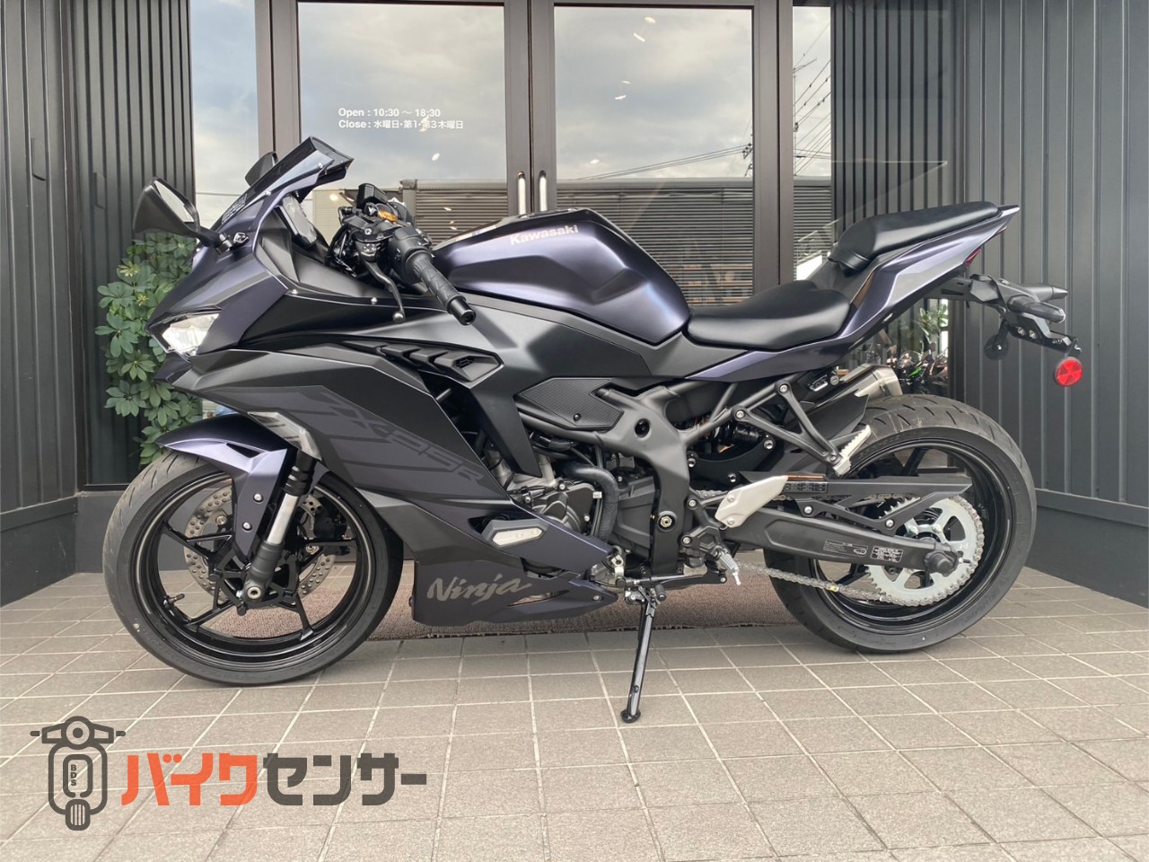 専用　再購入 Nina ZX-25R SE】2024年モデルのカラーリングが発表 | 新車 | カワサキ