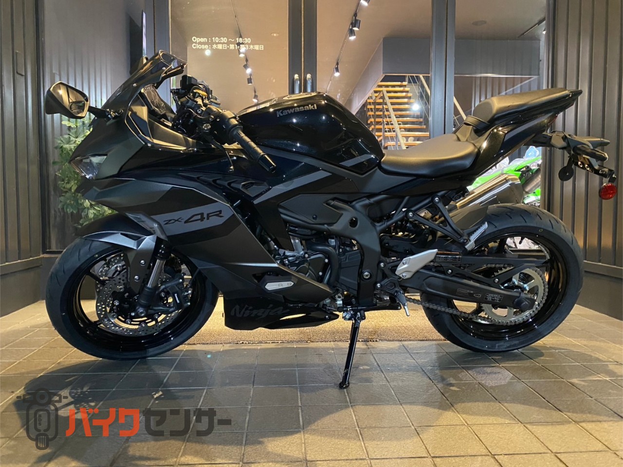 Natural Blackまとめ売り 23- ZX-4R Full Exhaust BLADE 発売 – モリワキエンジニアリング