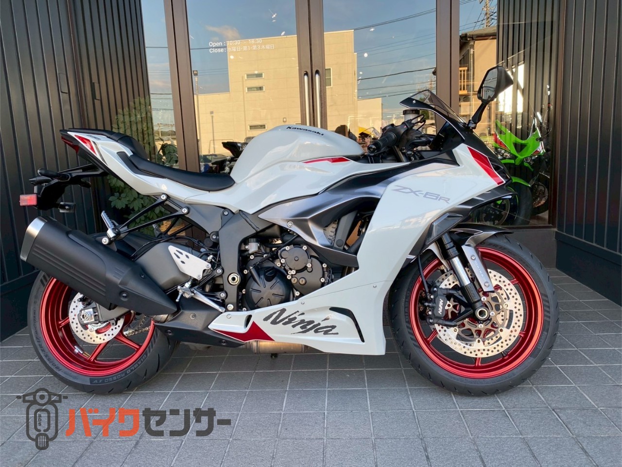カワサキ NINJA ZX-6R ZX636J 2025年モデル B578438| BDSバイクセンサー