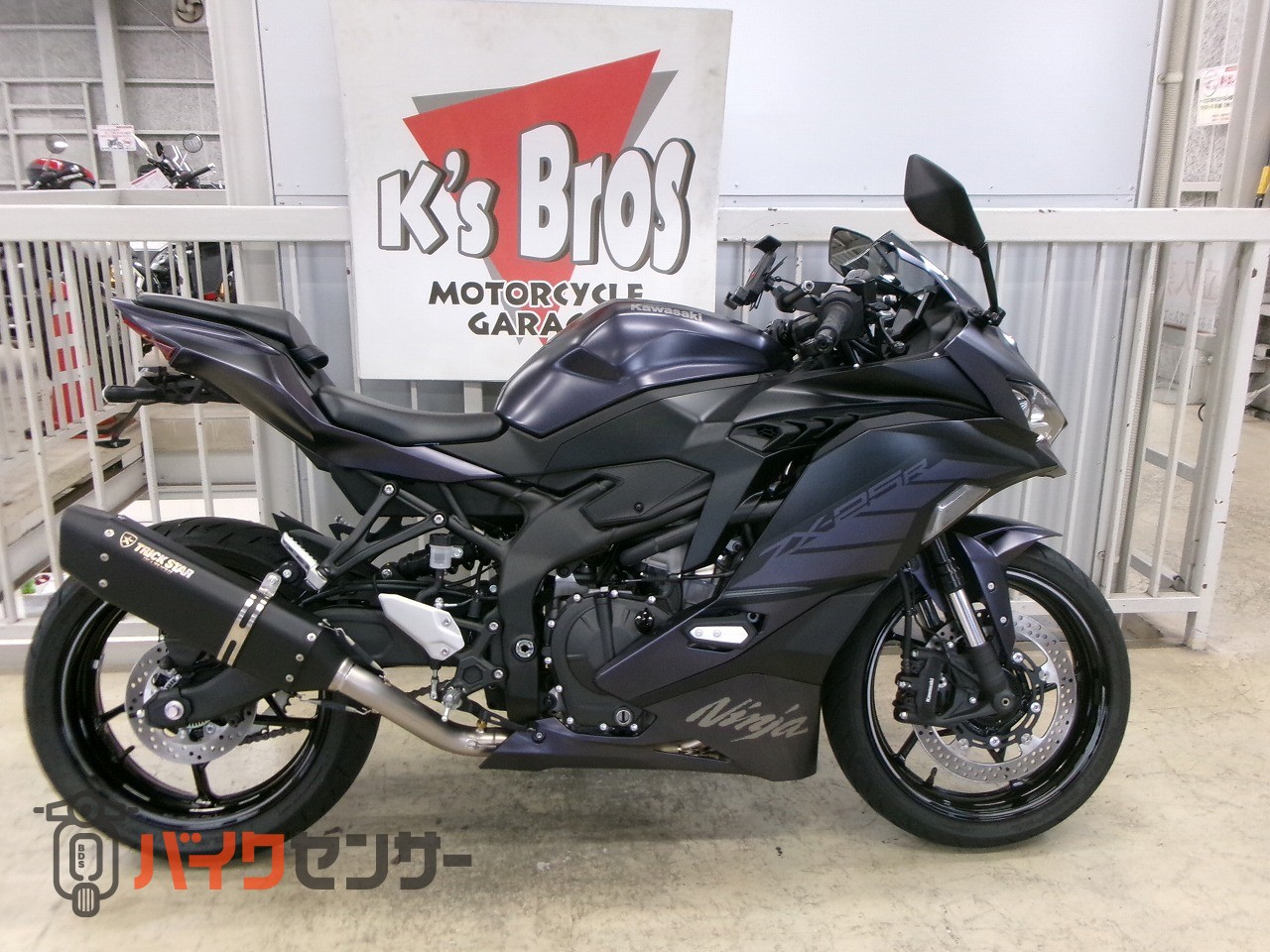 エアロペガサス 高重量ブレード 未使用品　25周年記念セット カワサキ NINJA ZX-25R SE フルエキマフラー・フェンダレスキット・ETC