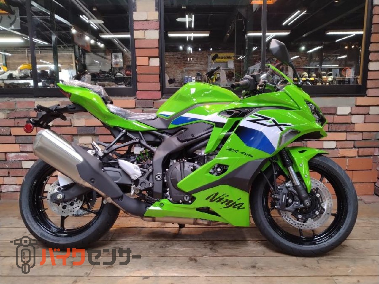 カワサキ NINJA ZX-4RR B578446| BDSバイクセンサー
