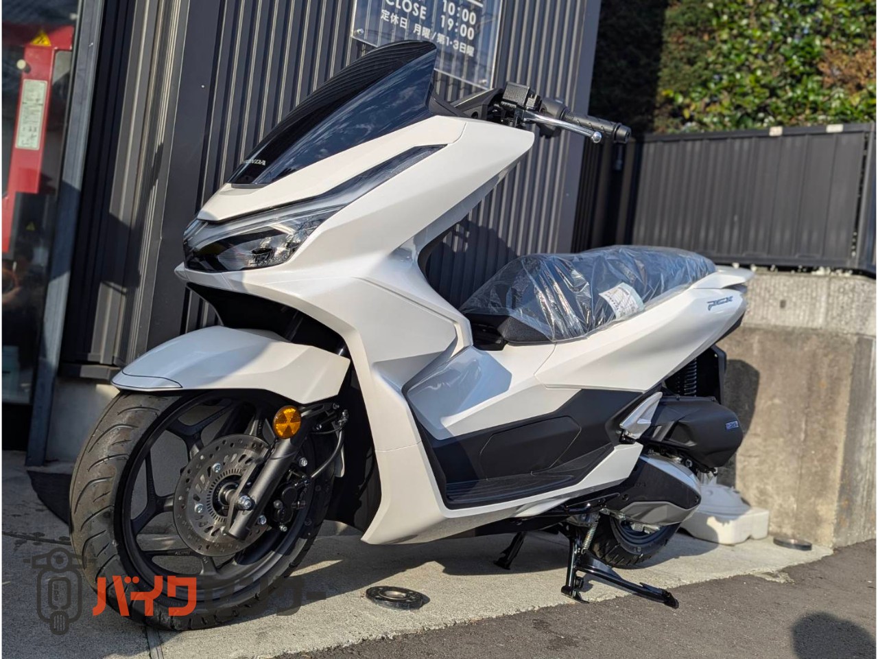 ホンダ PCX125 ☆外観動画あり☆ 新車 2025年モデル JK05 B578467| BDS
