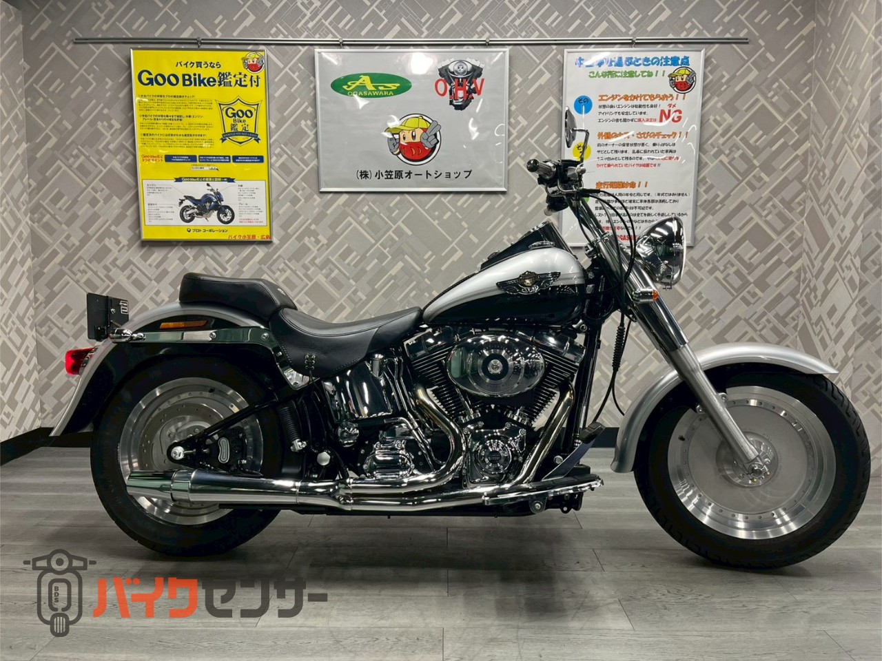 ハーレーダビッドソン FLSTF ファットボーイ 1450 キャブ サンダー