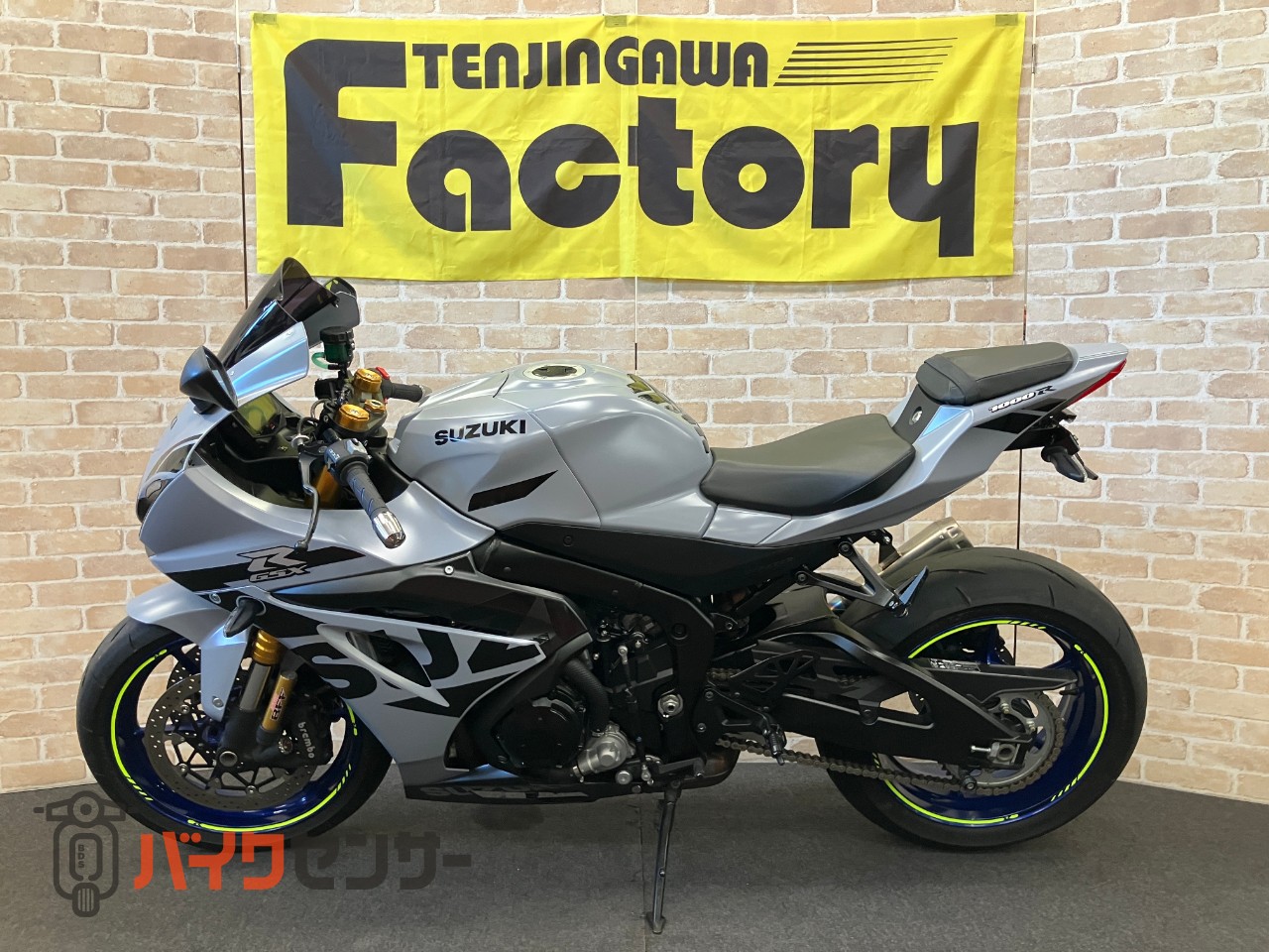 GSX-R1000R　アロースリップオン　フェンダーレス　スモークスクリーン_1