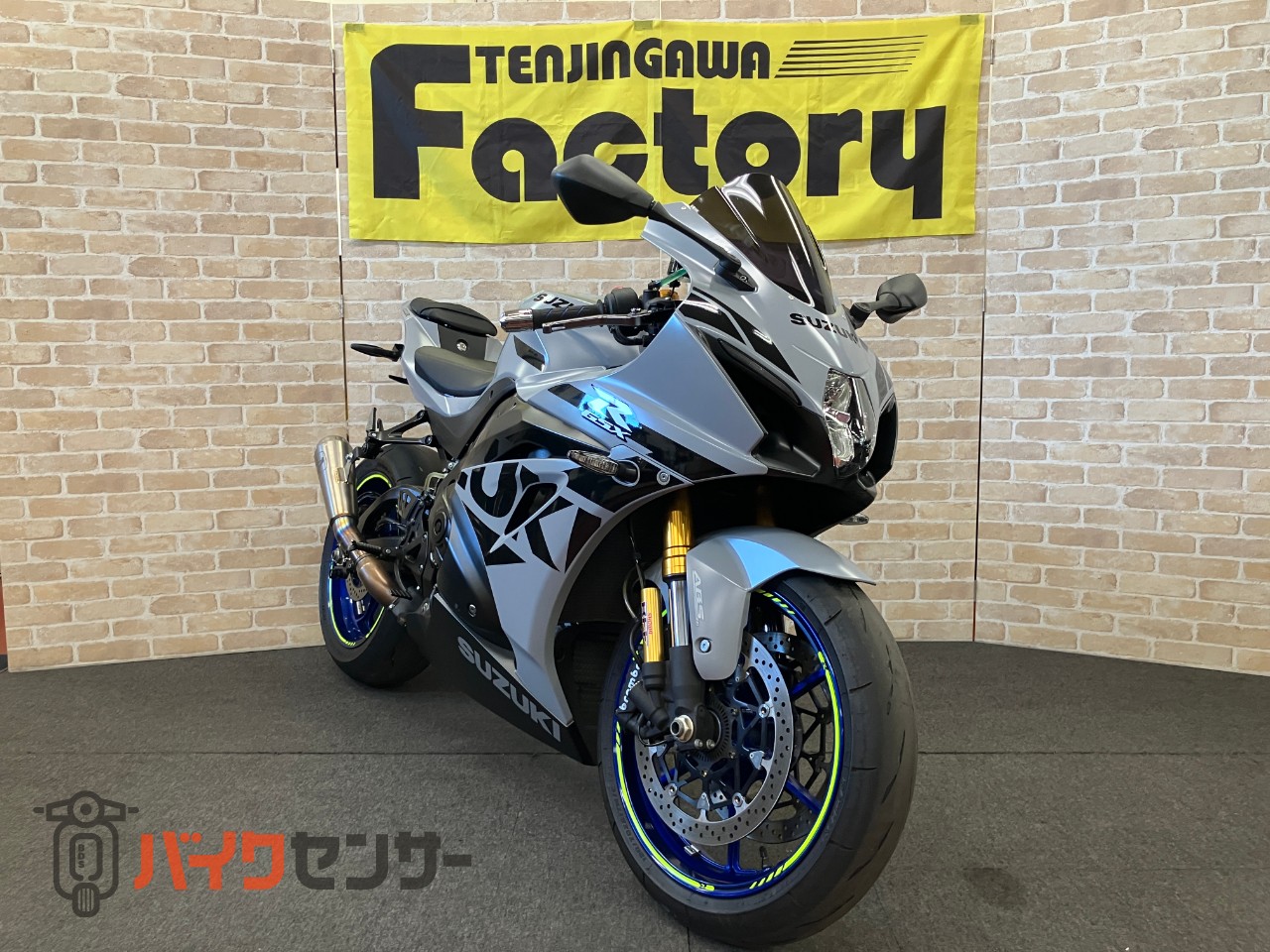 GSX-R1000R　アロースリップオン　フェンダーレス　スモークスクリーン_2