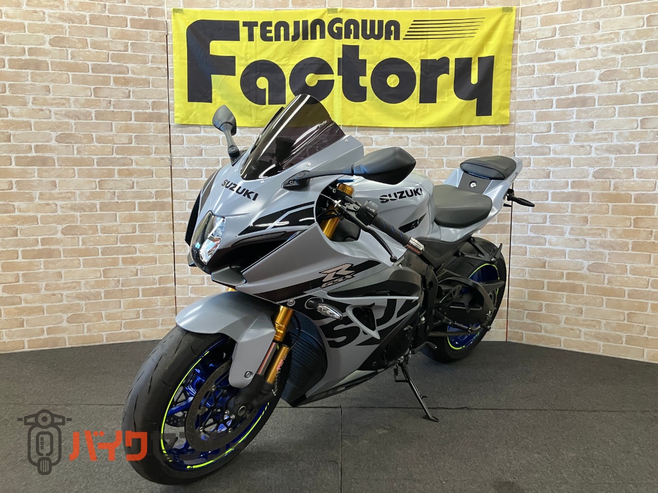 GSX-R1000R　アロースリップオン　フェンダーレス　スモークスクリーン_3