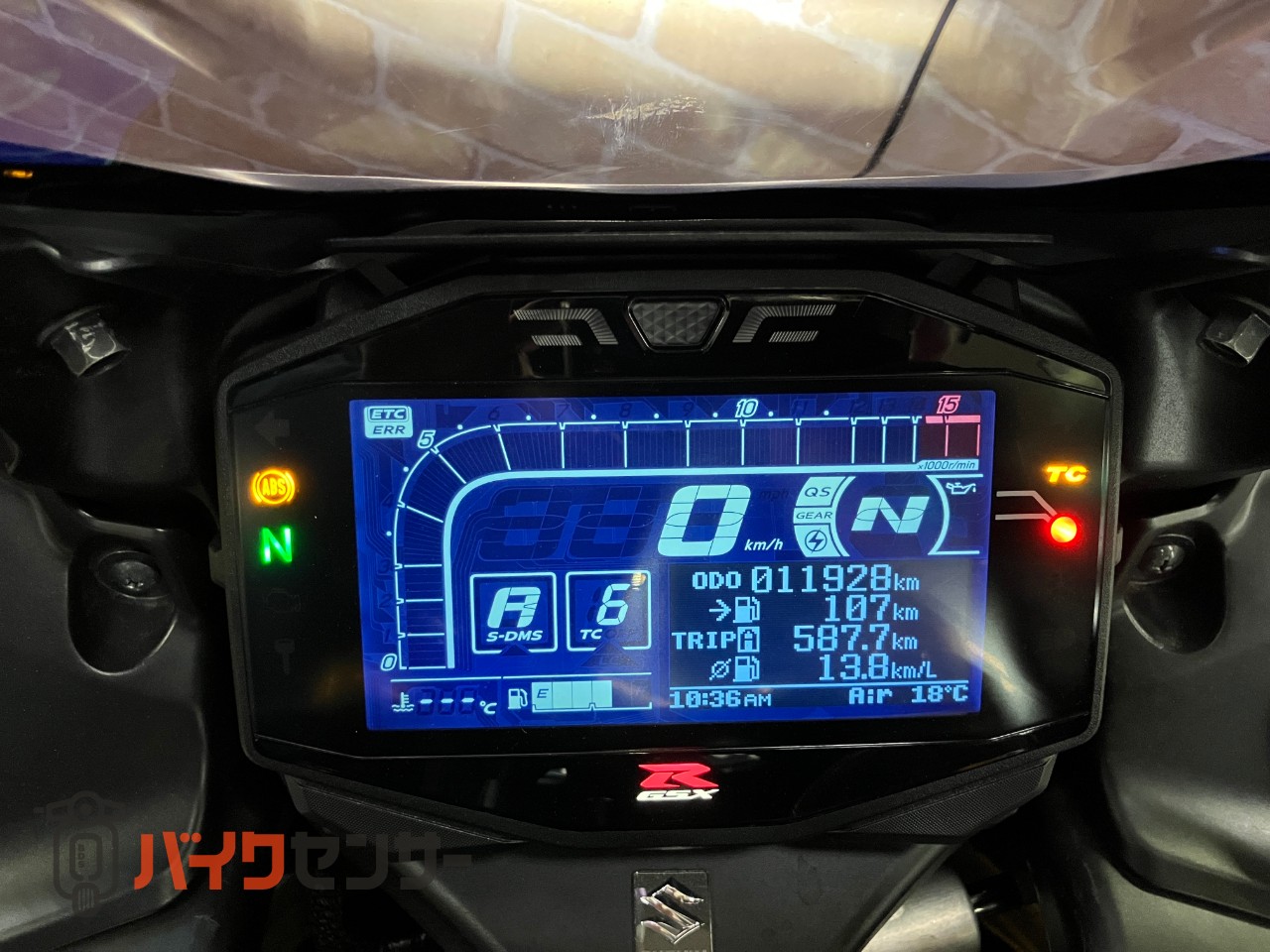 GSX-R1000R　アロースリップオン　フェンダーレス　スモークスクリーン_19