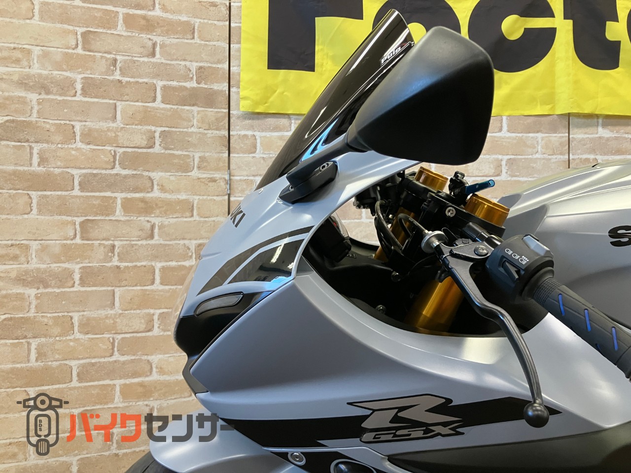 GSX-R1000R　アロースリップオン　フェンダーレス　スモークスクリーン_20