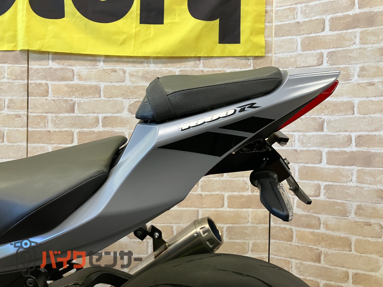 GSX-R1000R　アロースリップオン　フェンダーレス　スモークスクリーン_27