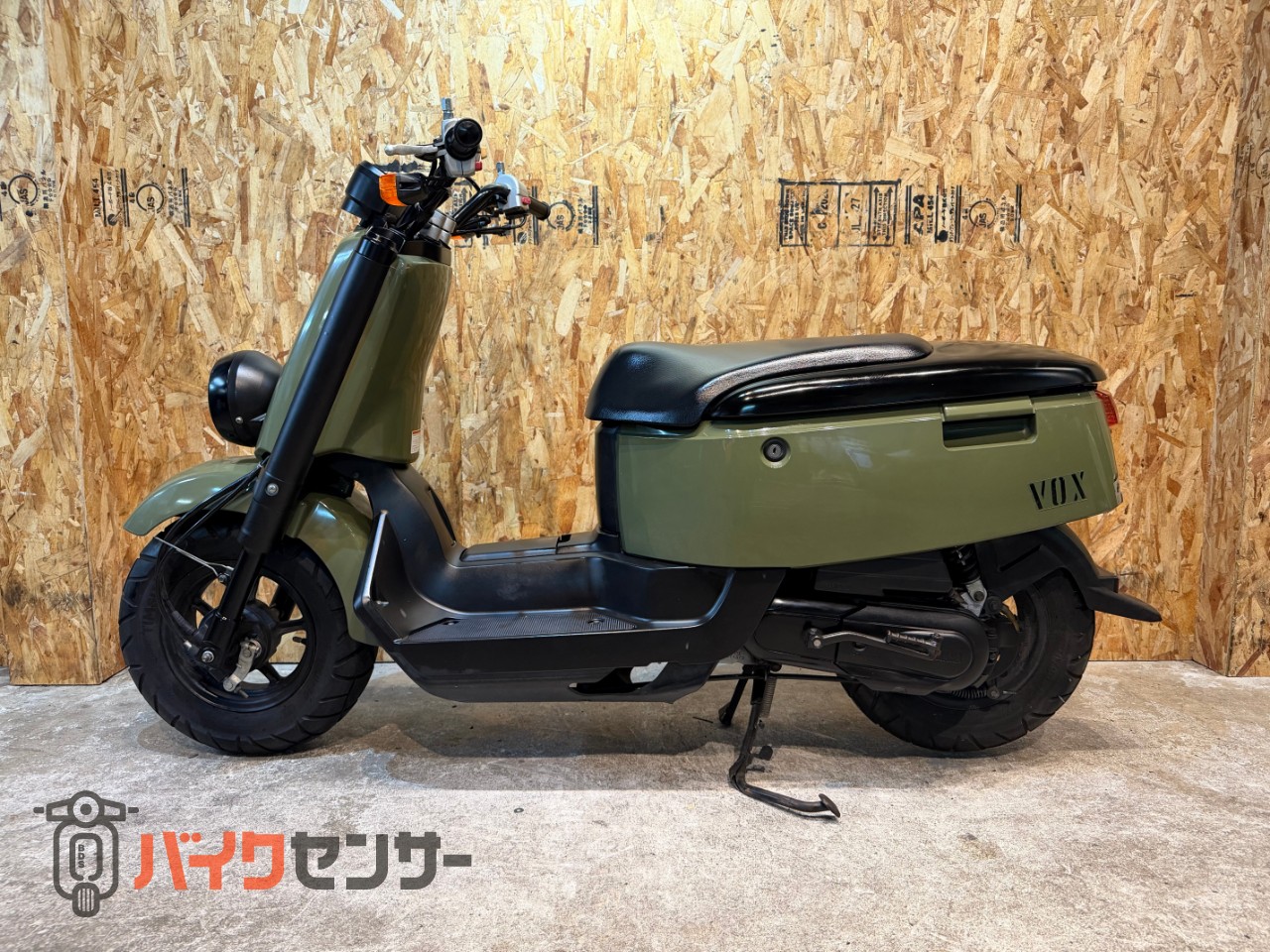 ヤマハ VOX （SA31J) 人気の白 メットイン 走行問題なし!! レストアベース カスタムベースにいかが!? ヤマハ VOX （SA31J) 人気の白 メットイン 走行問題なし!! レストア