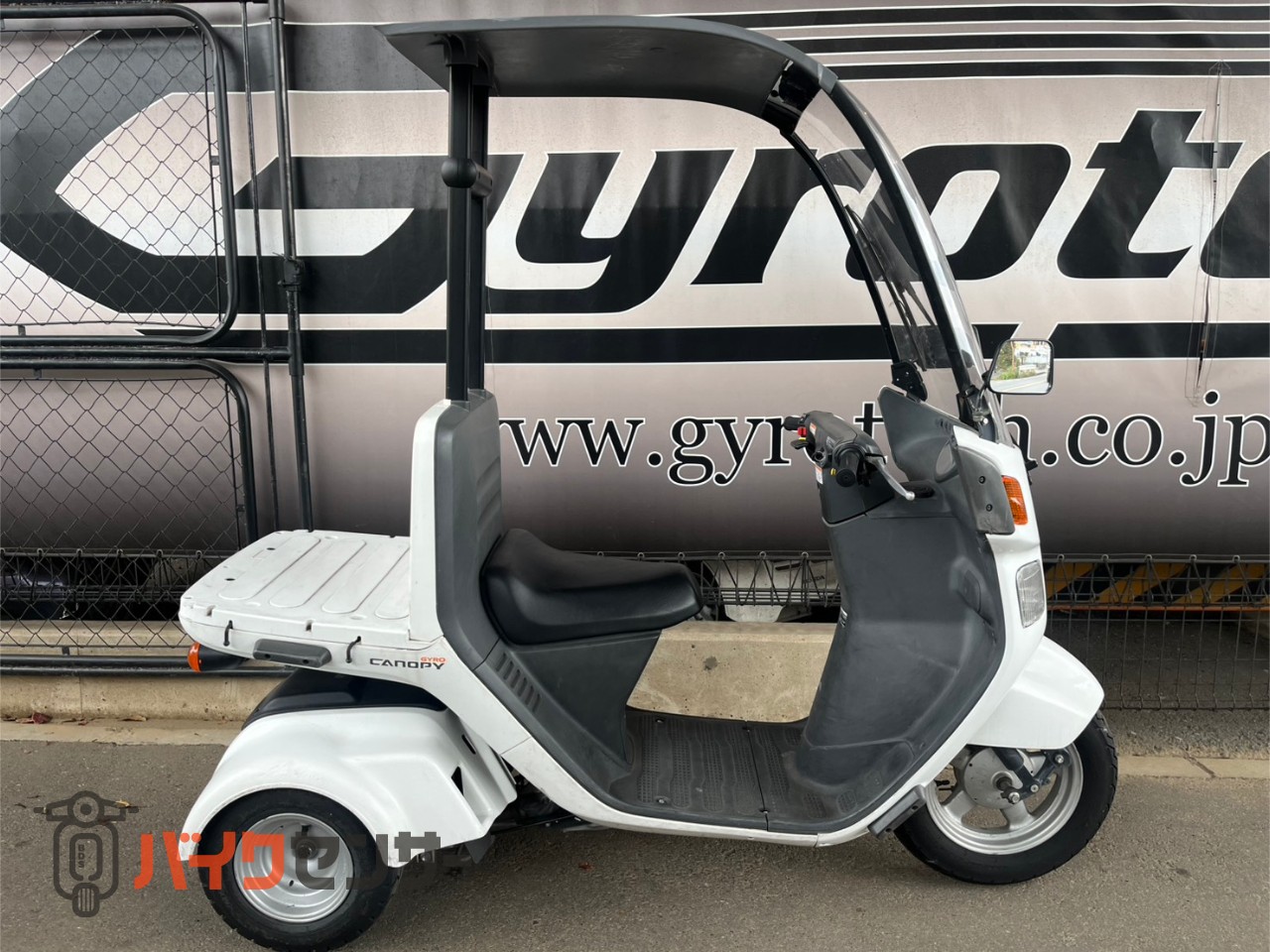 ホンダ 【動画あり】ジャイロキャノピー 4ストモデル ジャイロ専門店