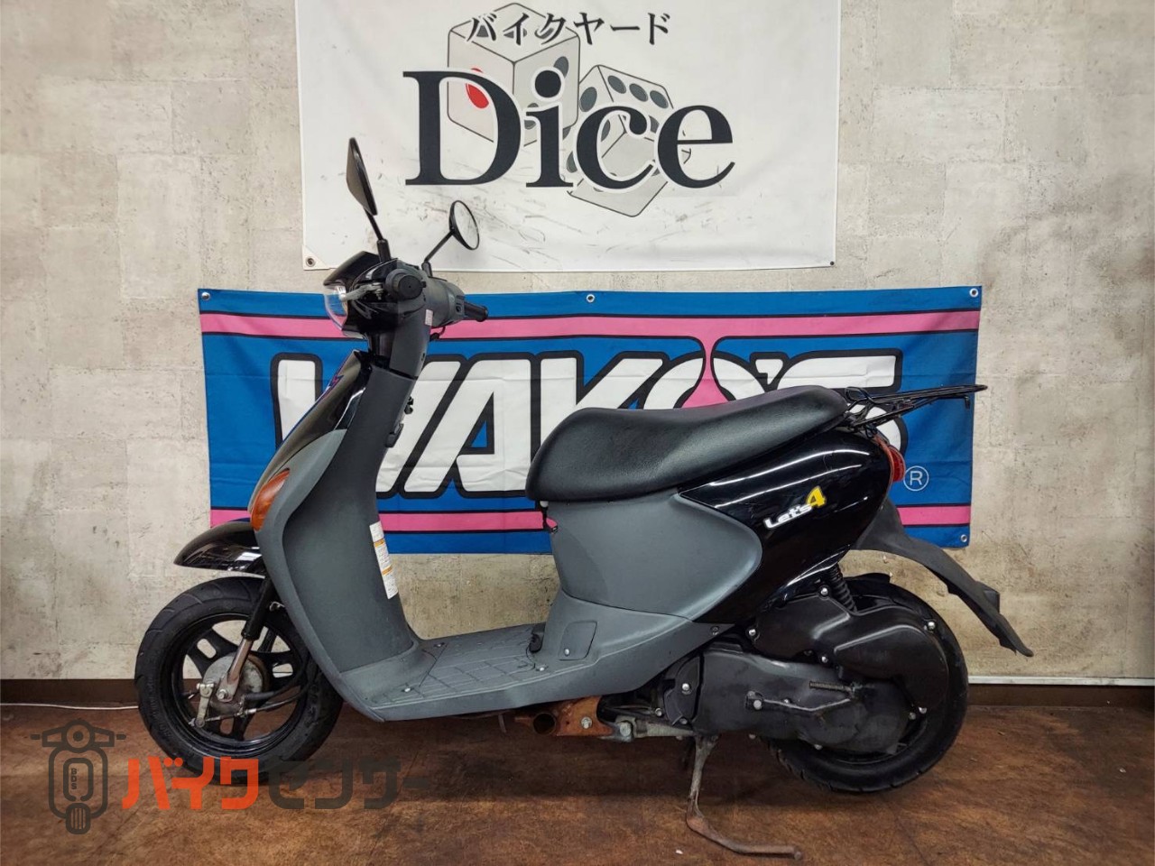 d*9様 スズキ、レッツ4 スズキ（SUZUKI） レッツ4 | Let's 4の型式・スペックならバイクブロス