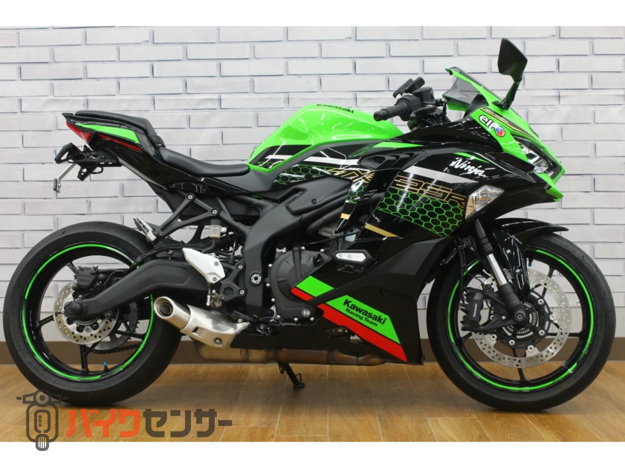 カワサキ ZX-25R SE B579740| BDSバイクセンサー