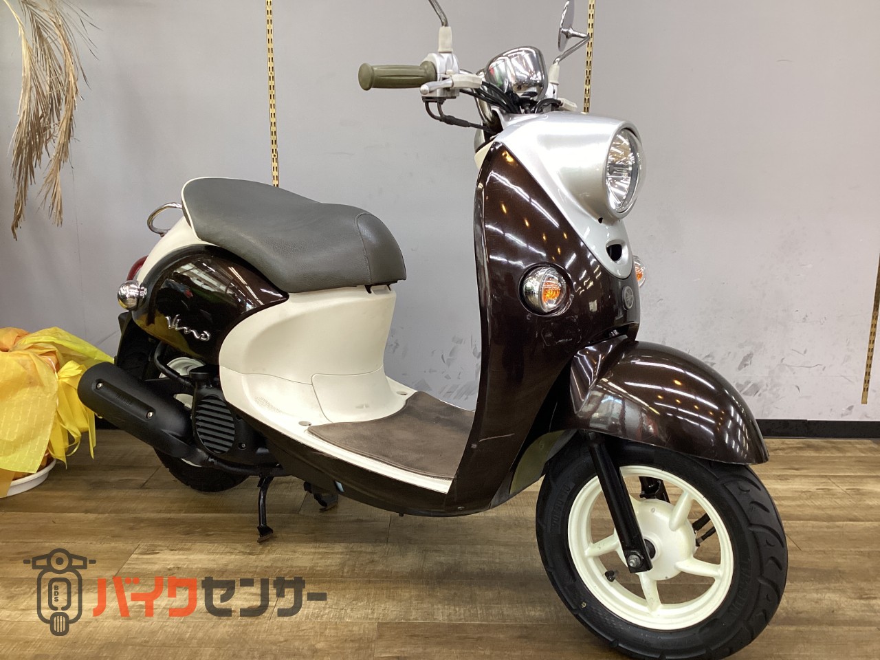 ヤマハ　ビーノ(インジェクションモデル)　実働中古美車　オイル交換後渡し　ナンバー登録書類あり ヤマハ ビーノ(インジェクションモデル) 実働中古美車 オイル交換後