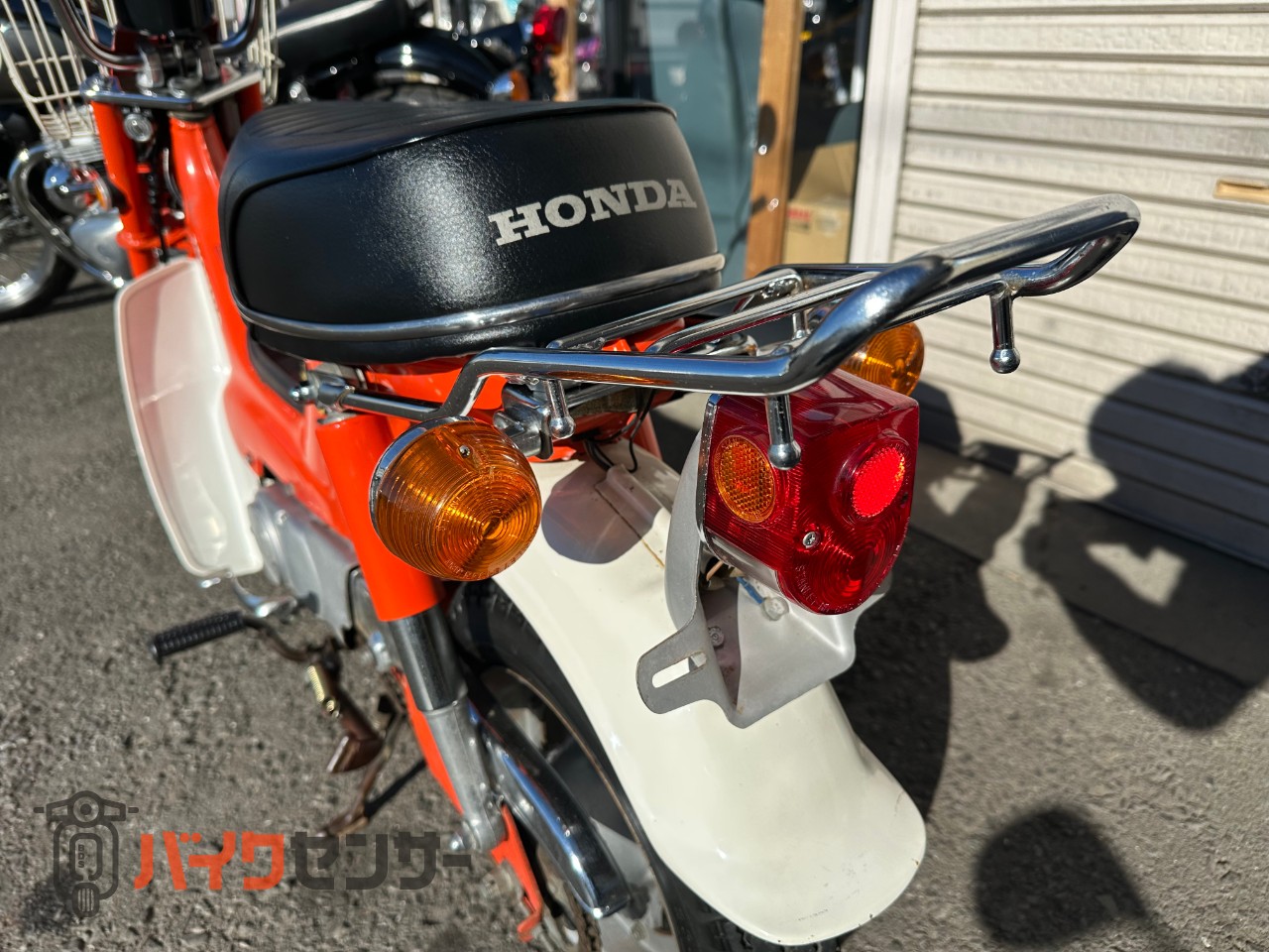 ホンダ シャリー50 K2-3型 フルオリジナル ノーマル B579879| BDS