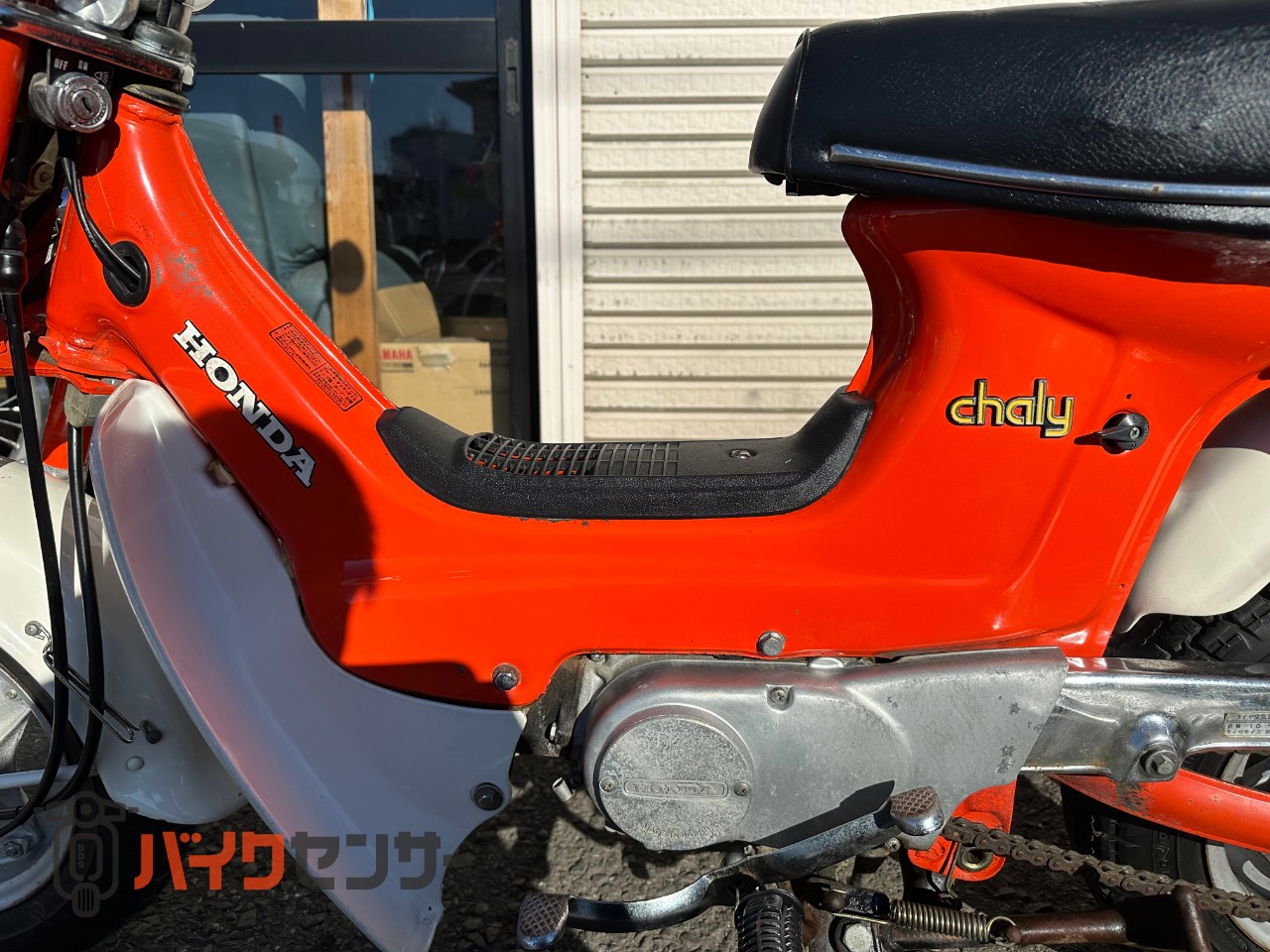 ホンダ シャリー50 K2-3型 フルオリジナル ノーマル B579879| BDS