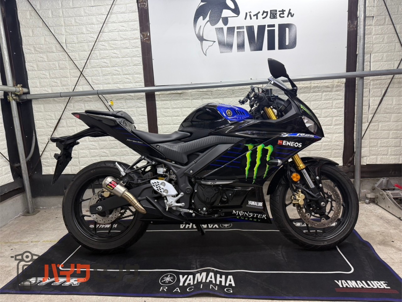 ヤマハ ☆520台限定車☆ YZF-R25 モンスターエナジーMotoGP