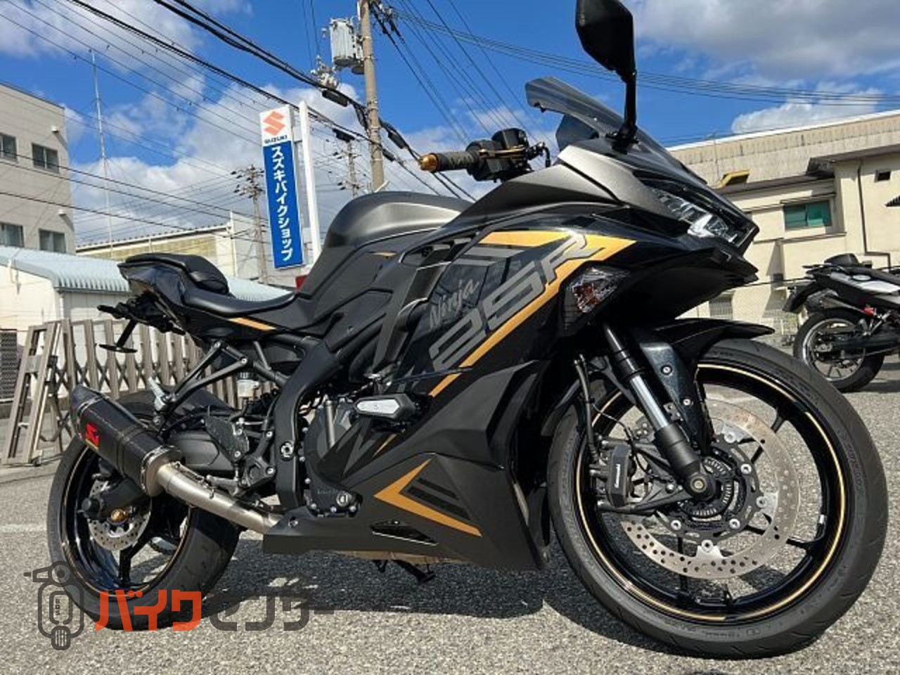 約48000円相当　デアリバイク デアリバイク デアリレッドゾーン デアリレッドゾーン デアリバイク