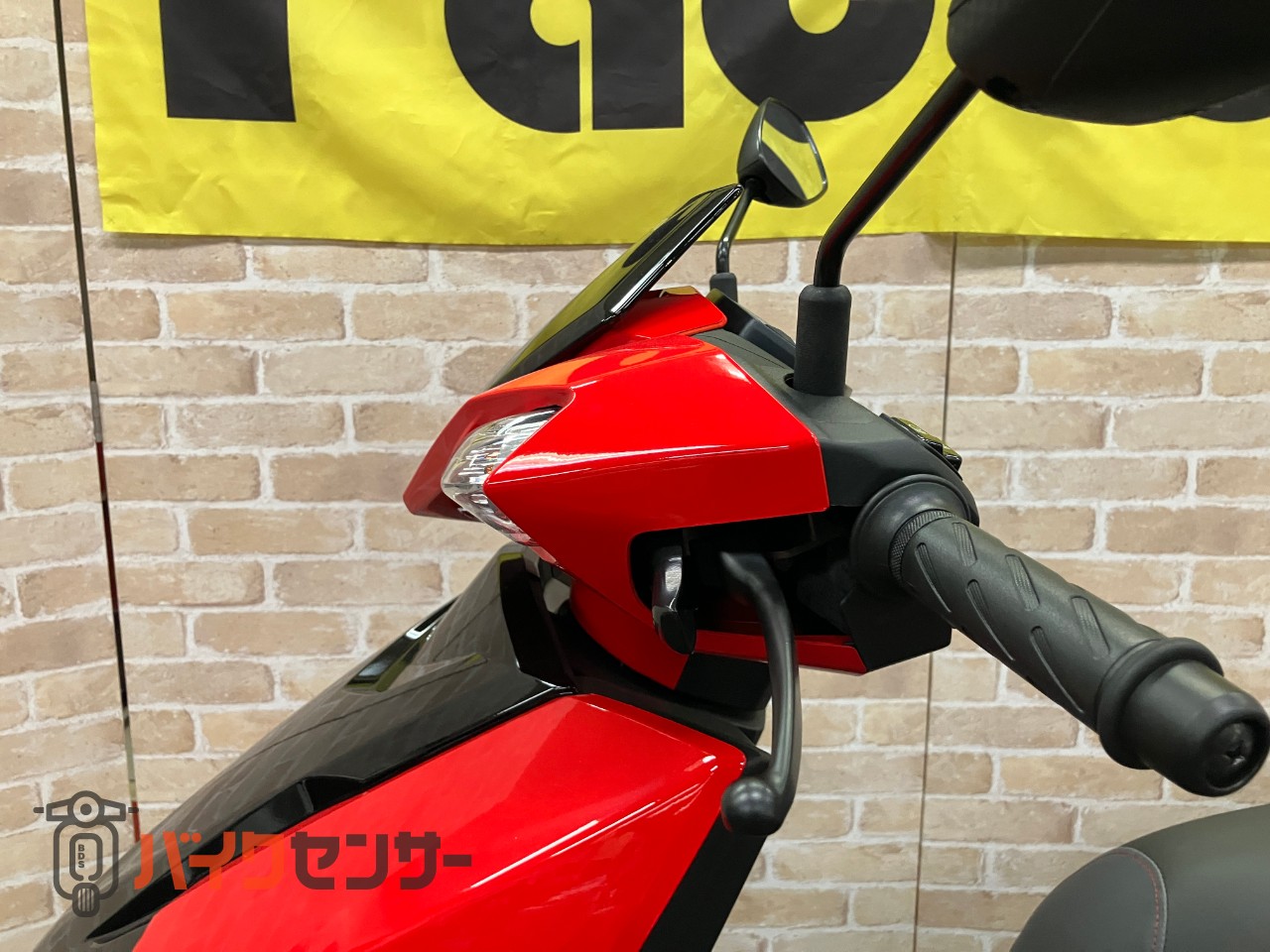 アヴェニス125_10