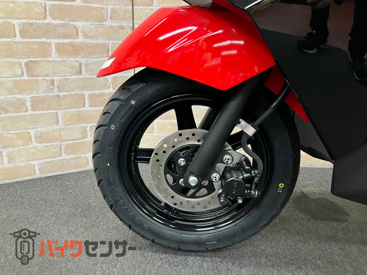 アヴェニス125_12