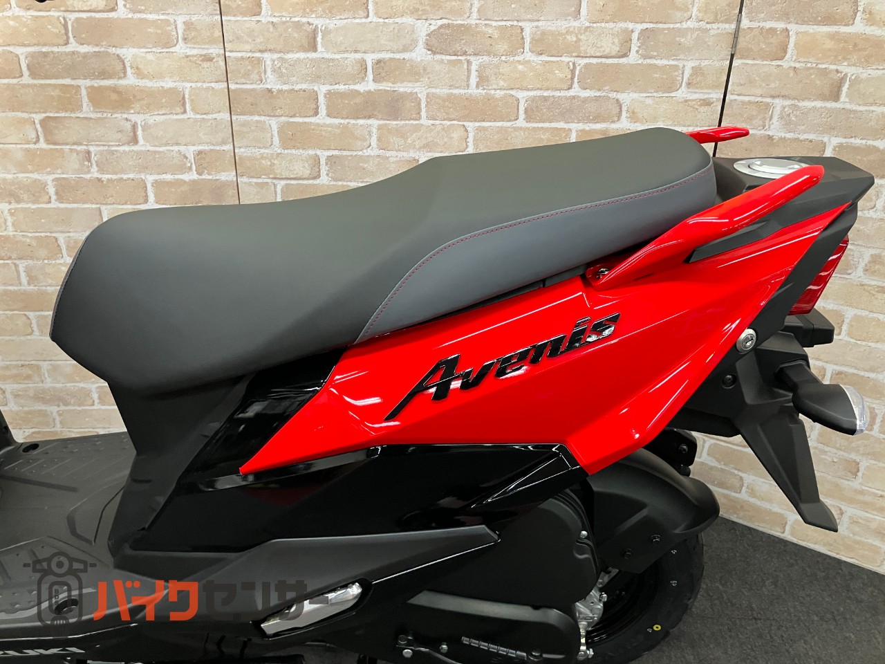 アヴェニス125_14