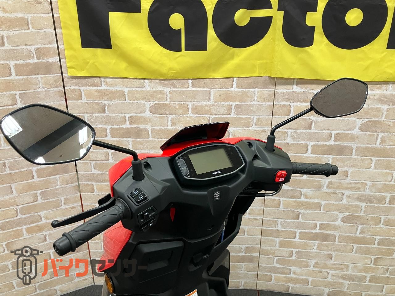 アヴェニス125　Ｍ6モデル　LEDヘッドライト　メットイン　サイドスタンド_8