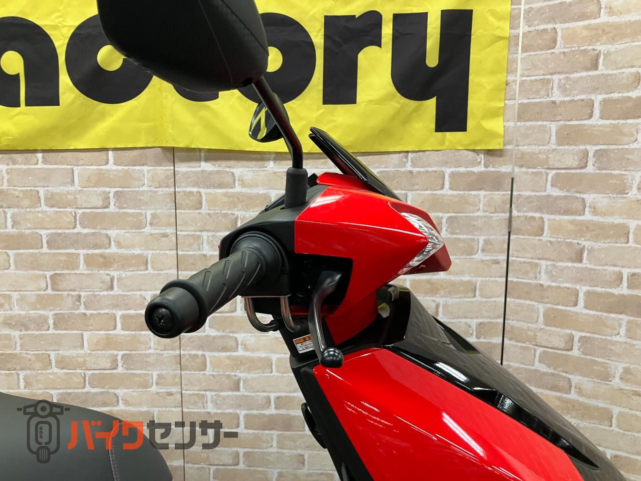 アヴェニス125　Ｍ6モデル　LEDヘッドライト　メットイン　サイドスタンド_27