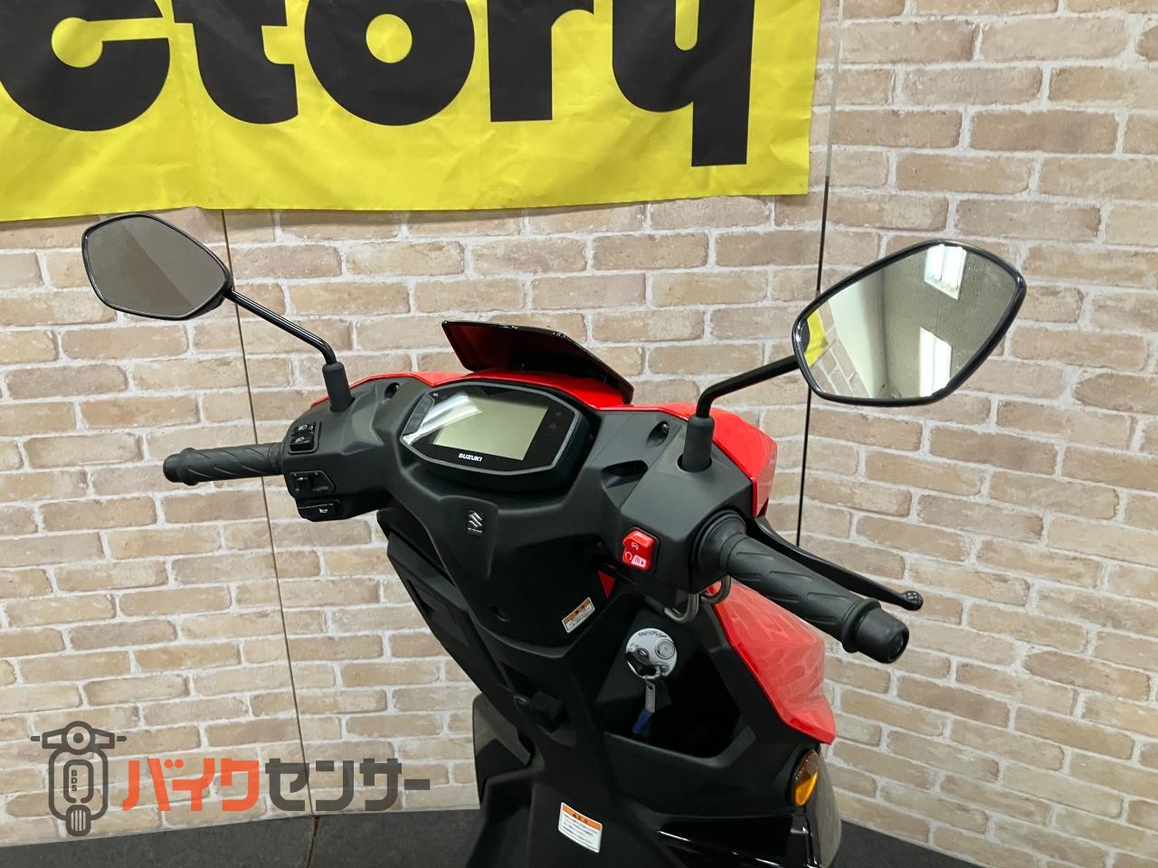 アヴェニス125　Ｍ6モデル　LEDヘッドライト　メットイン　サイドスタンド_33