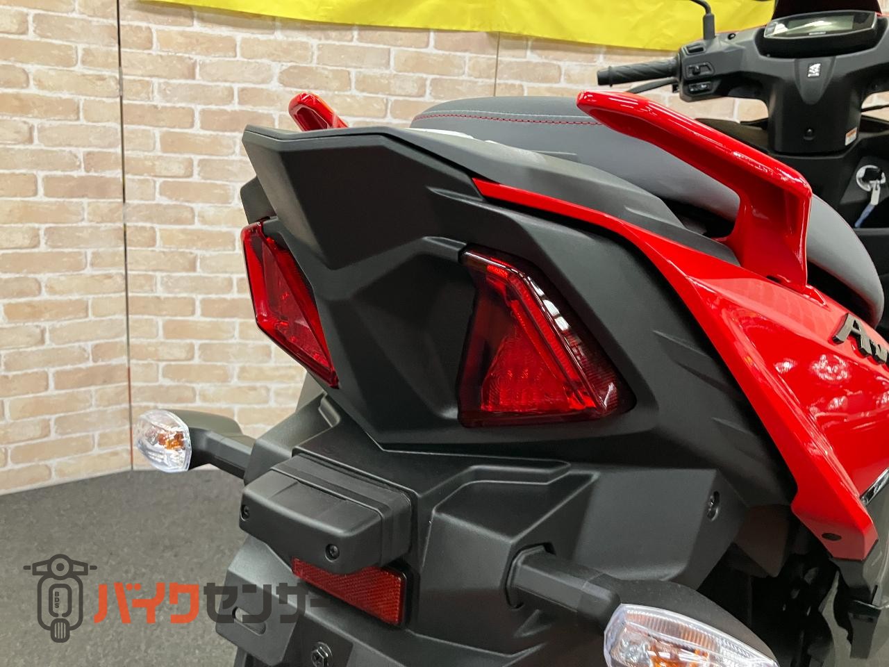 アヴェニス125　Ｍ6モデル　LEDヘッドライト　メットイン　サイドスタンド_34