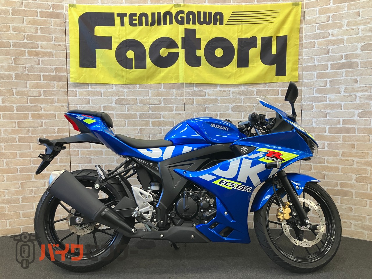 GSX-R125ステップバックプレート　マルチバー ワンオーナー車_0