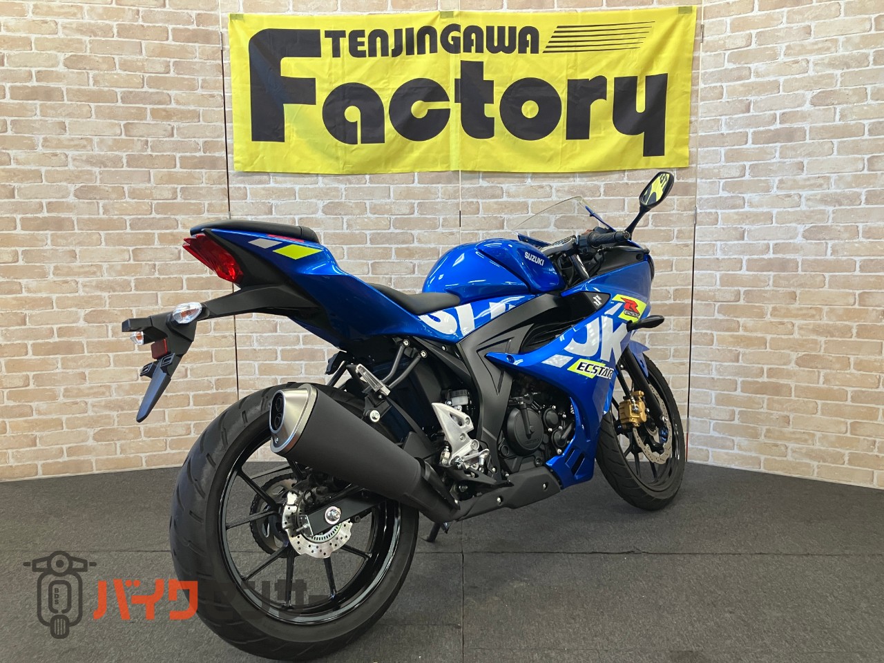 GSX-R125ステップバックプレート　マルチバー ワンオーナー車_4