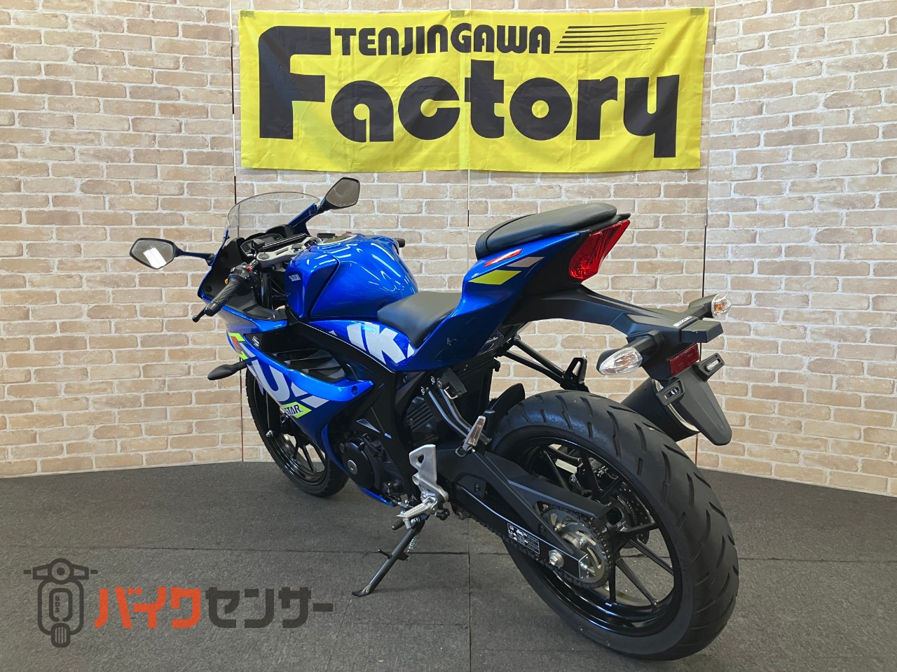 GSX-R125ステップバックプレート　マルチバー ワンオーナー車_5