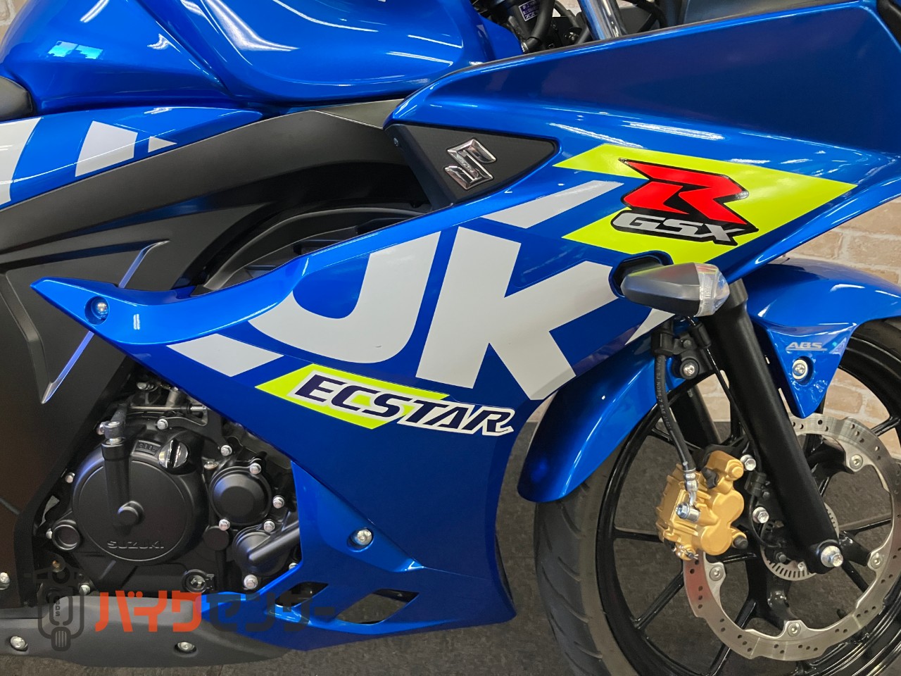 GSX-R125ステップバックプレート　マルチバー ワンオーナー車_6