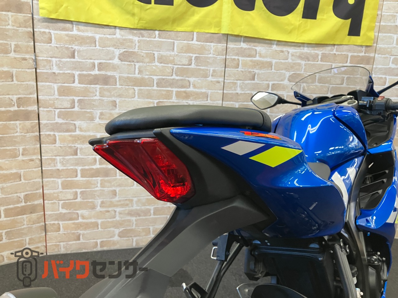 GSX-R125ステップバックプレート　マルチバー ワンオーナー車_14