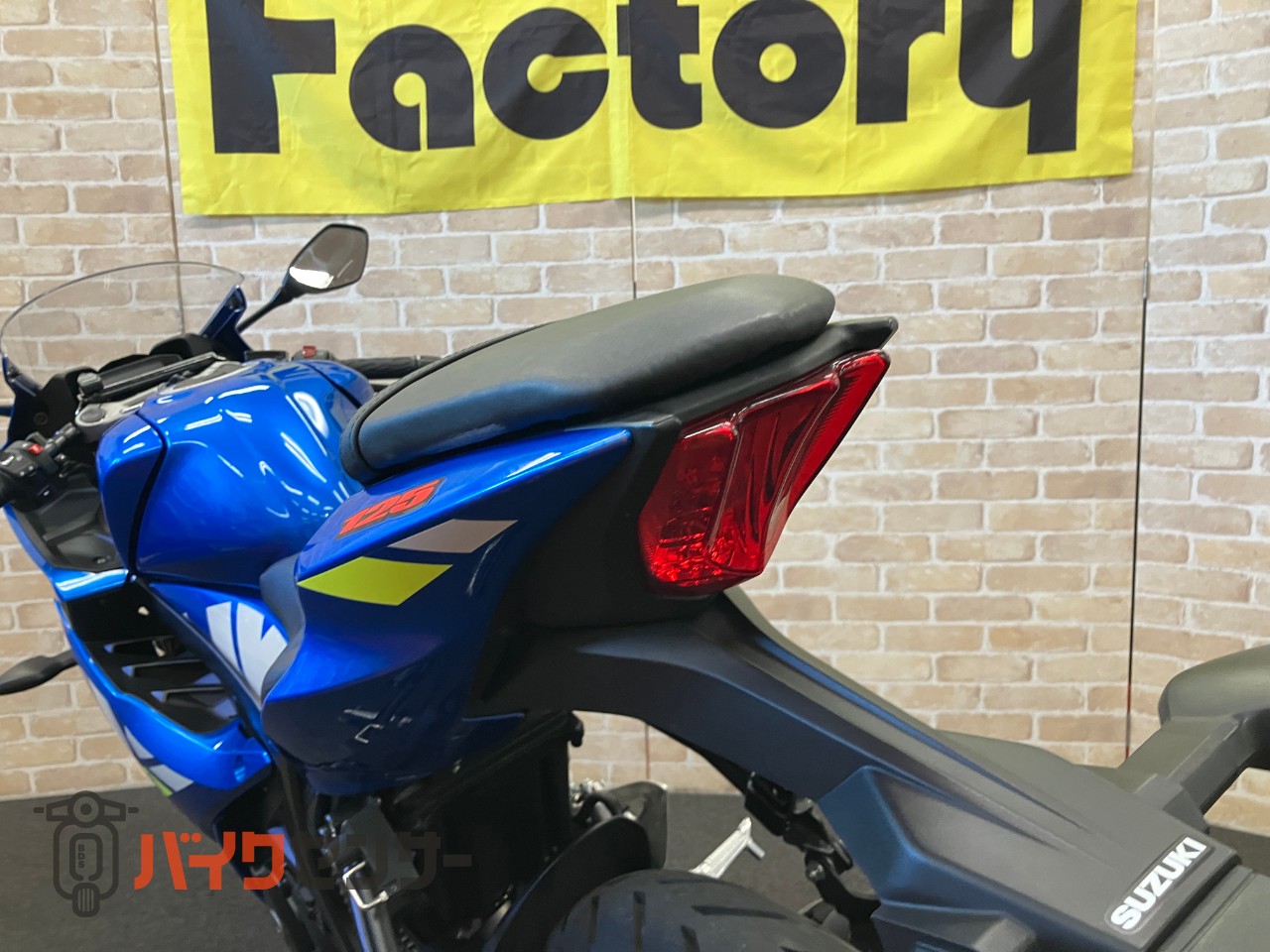 GSX-R125ステップバックプレート　マルチバー ワンオーナー車_21