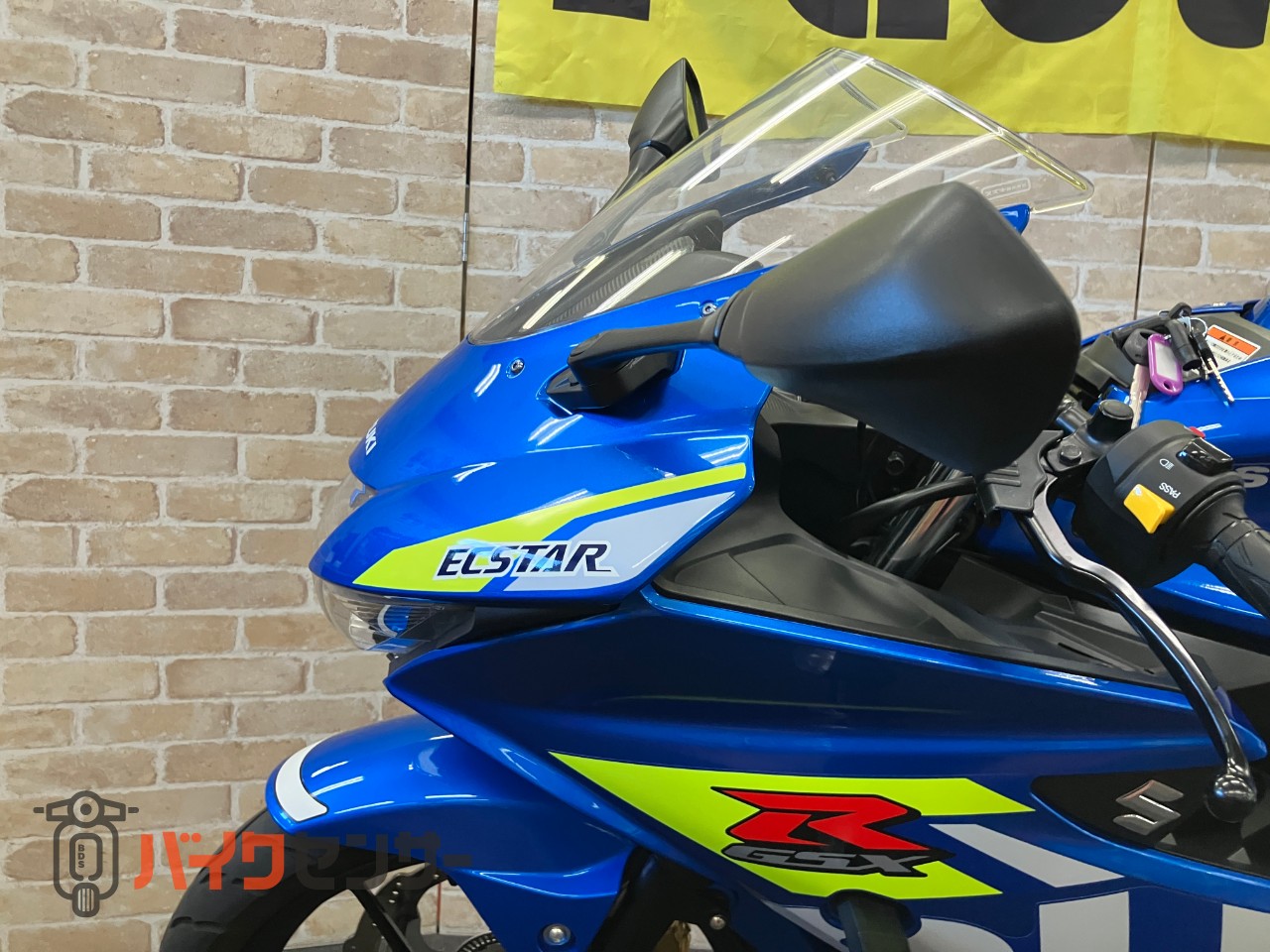 GSX-R125ステップバックプレート　マルチバー ワンオーナー車_26