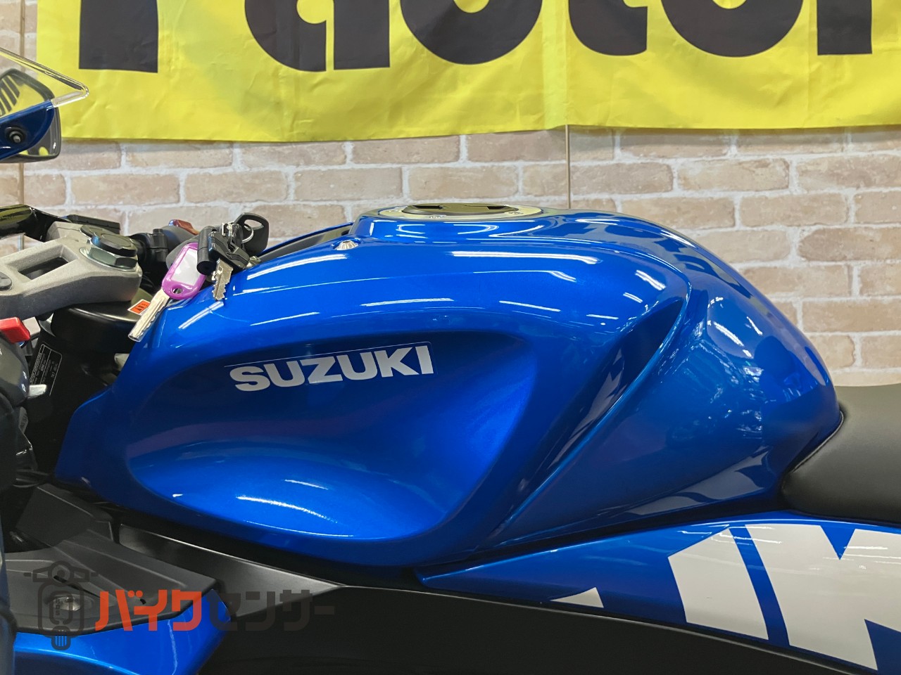 GSX-R125ステップバックプレート　マルチバー ワンオーナー車_29