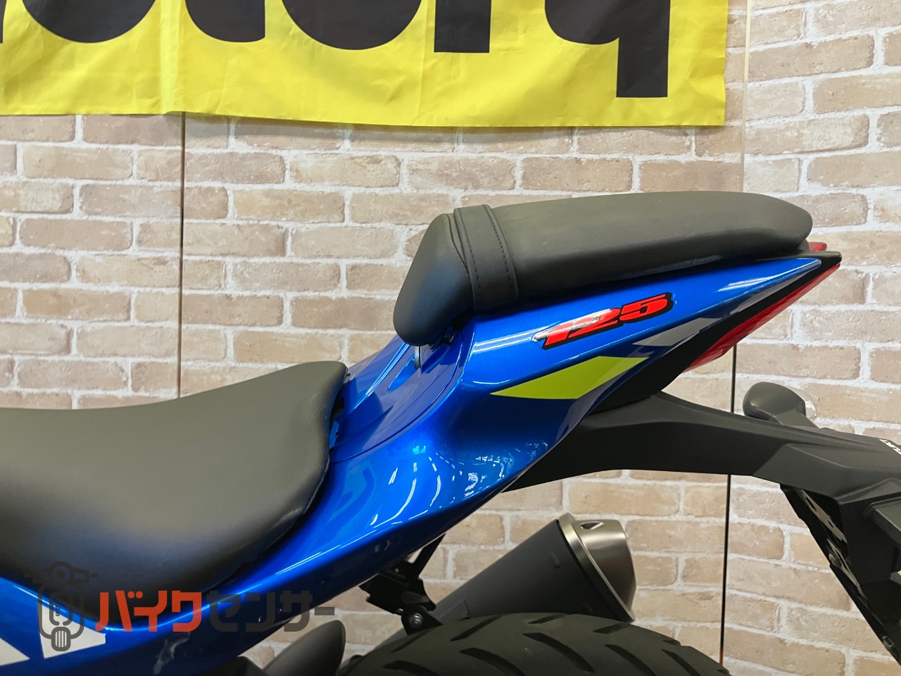 GSX-R125ステップバックプレート　マルチバー ワンオーナー車_30