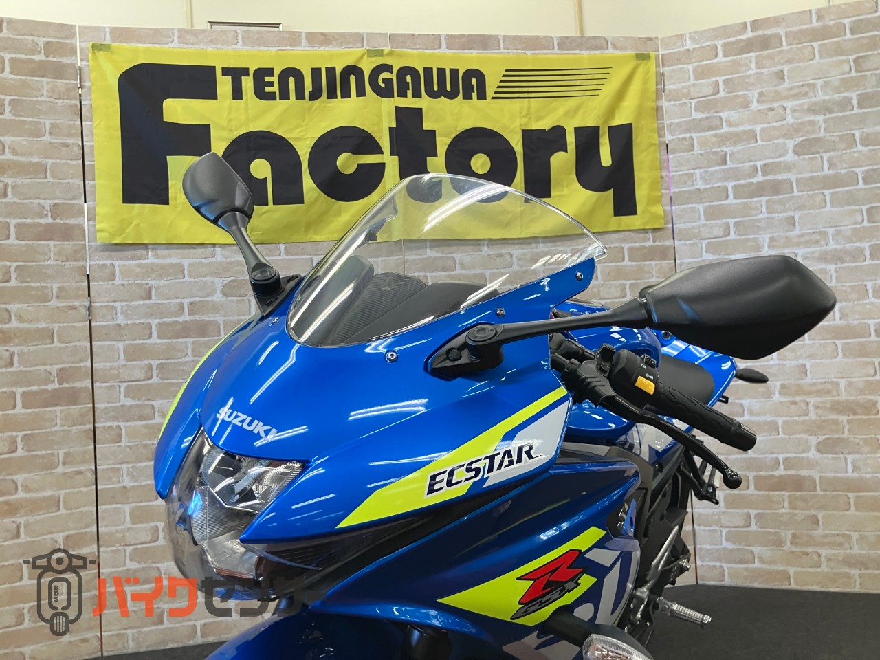 GSX-R125ステップバックプレート　マルチバー ワンオーナー車_36